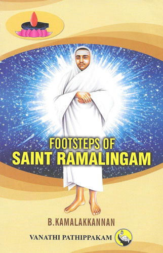 Footsteps of Saint Ramalinga - English - Click Image to Close