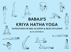 babajis-kriya-hatha-yoga_MED.jpg