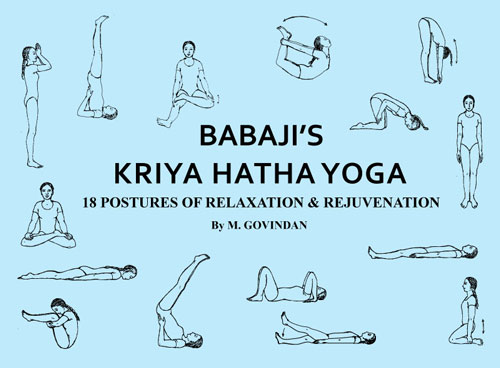 Babaji's Kriya Hatha Yoga - English - Click Image to Close