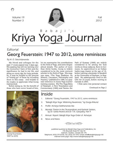 Babaji's Kriya Yoga Journal - Click Image to Close