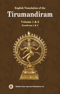 Nine Tandirams on the Tirumandiram (Tirumantiram) - 2nd Edition
